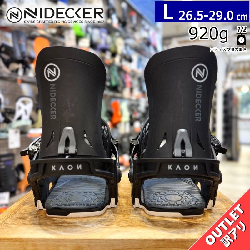 OUTLET 24-25 NIDECKER KAON BLACK Lサイズ ナイデッカー メンズ スノーボード バインディング 型落ち 日本