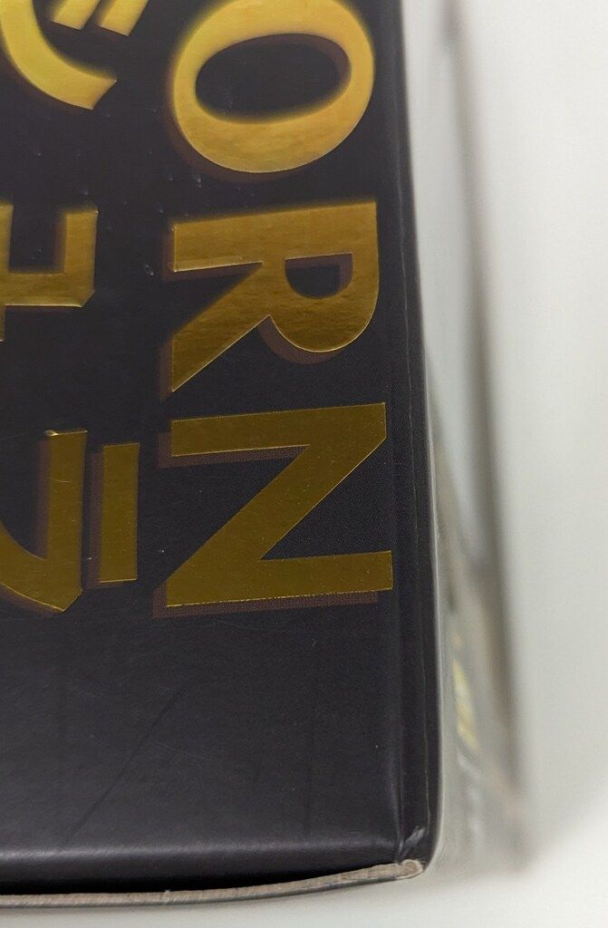 コスモバーニングコレクション 山羊座のシュラ