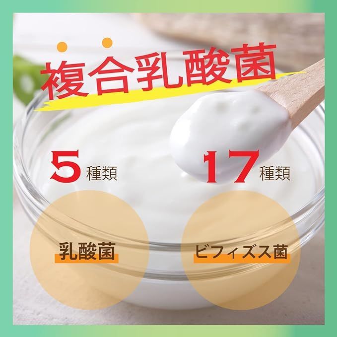 ファイン ラボ