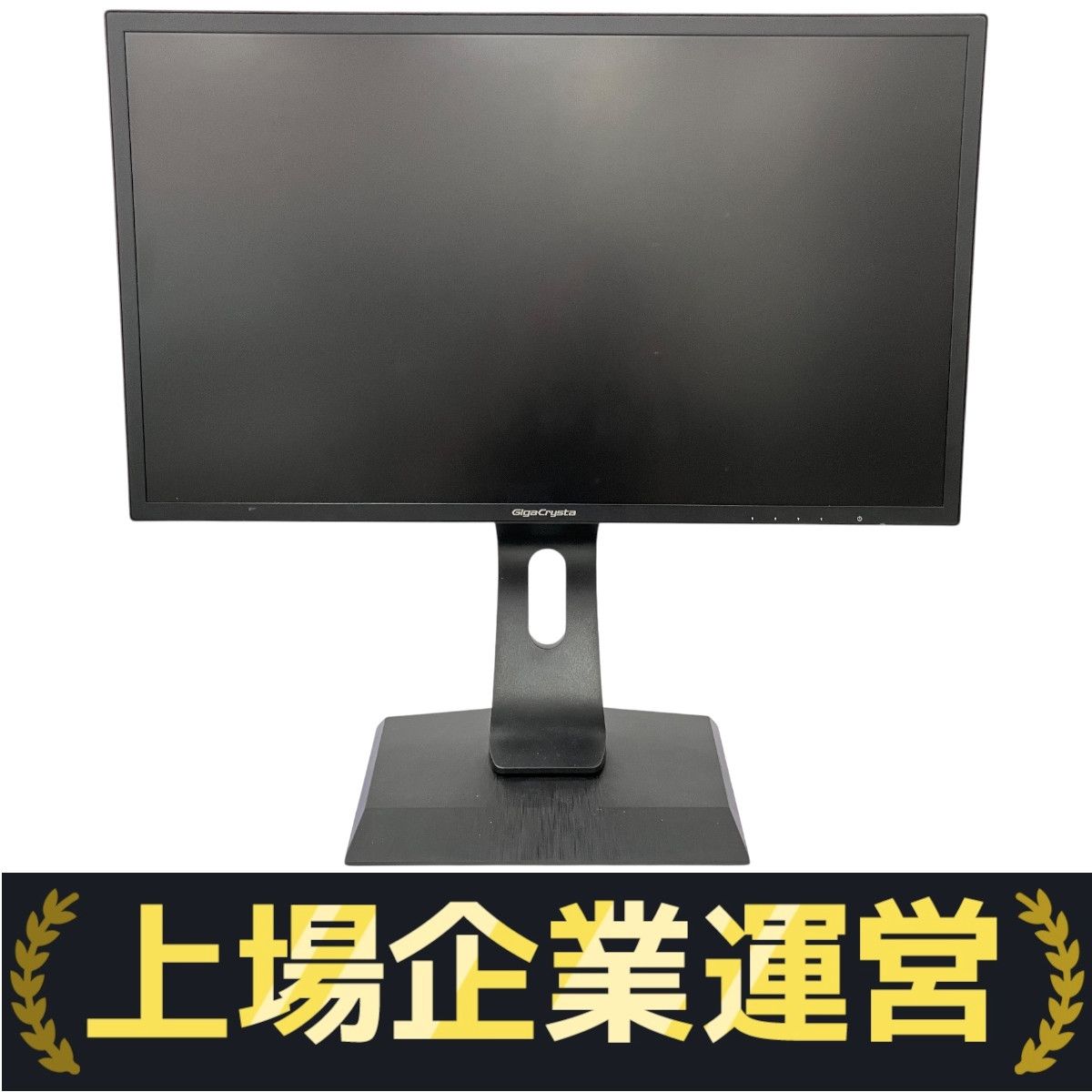 IO DATA GigaCrysta KH2460V-ZX ゲーミング モニター 液晶