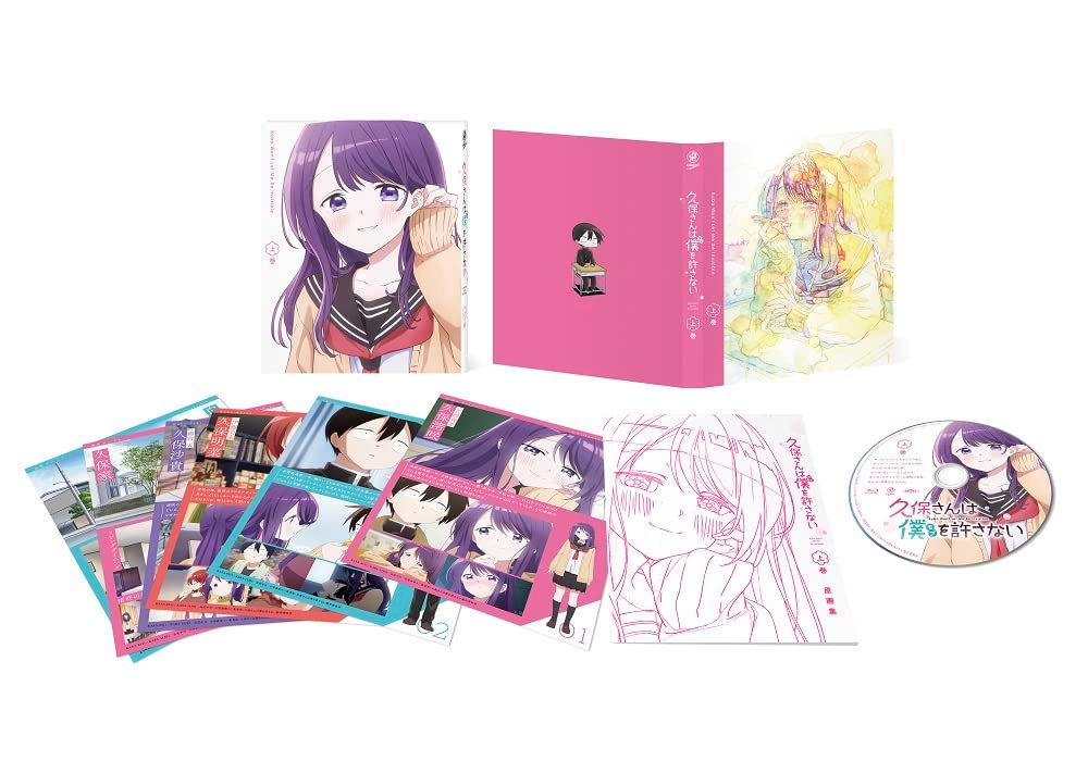 久保さんは僕を許さない Blu-ray BOX 上巻 Blu-ray 古賀一臣 監督 形式 Blu-ray