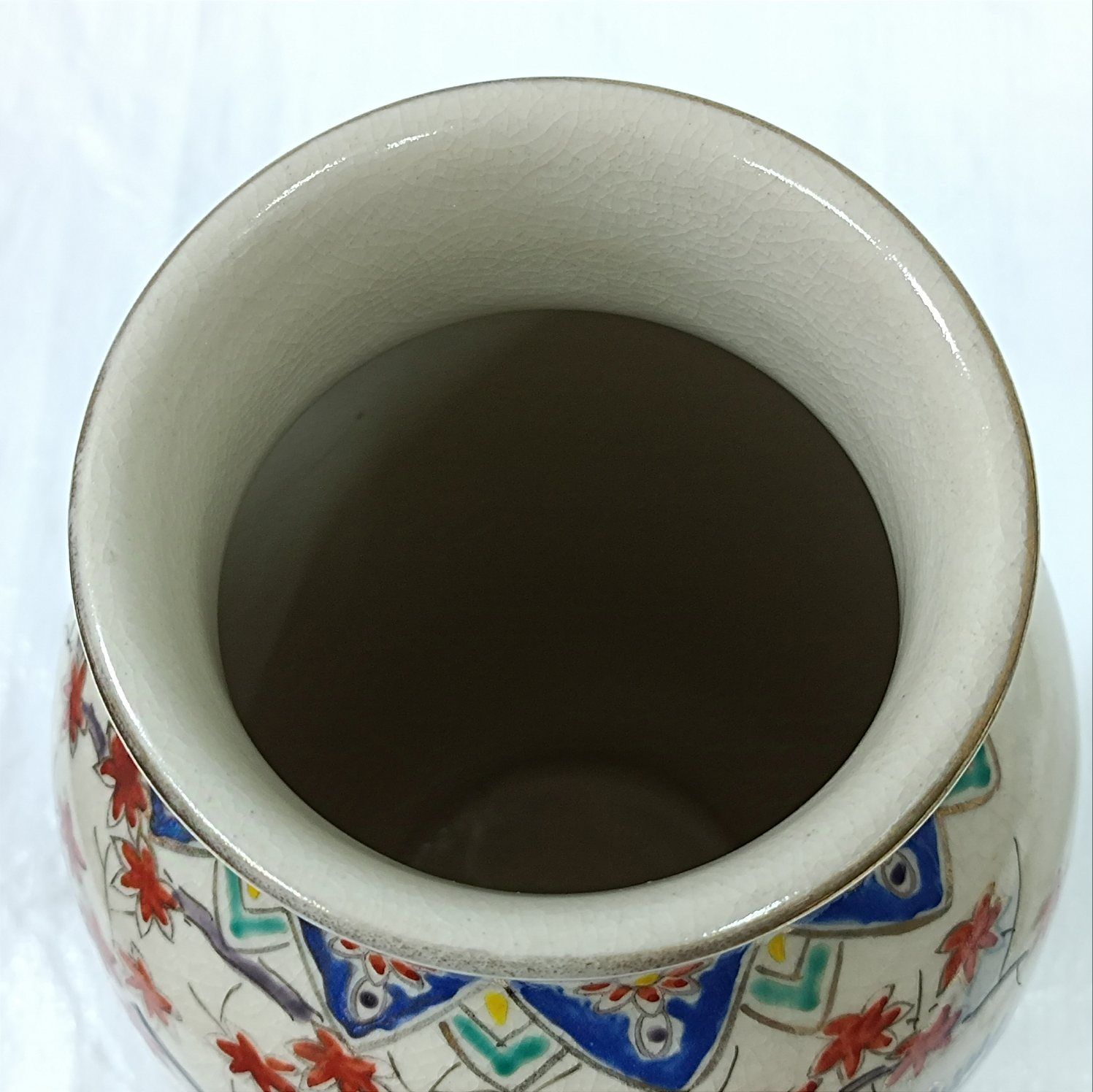 薩摩焼 銘:寿官 金彩花鳥紋花瓶 花器 飾り壺 薩摩焼 銘:寿官 金彩花鳥紋花瓶 花器 飾り壺 - メルカリ