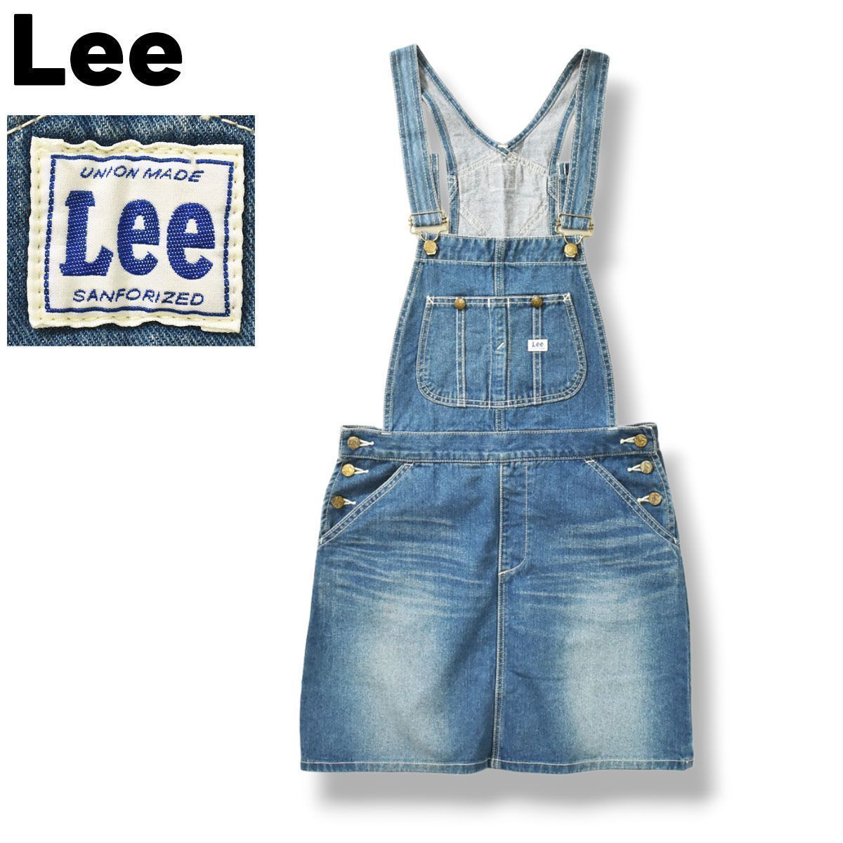 80s Lee リー usa製 デニム オーバーオール サロペット 古着