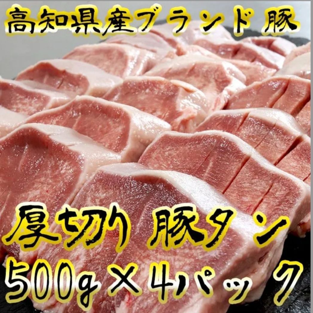 新ステンレス鉄台グリルパン プロパン焼肉台 肉、野菜 2つの調整 韓国