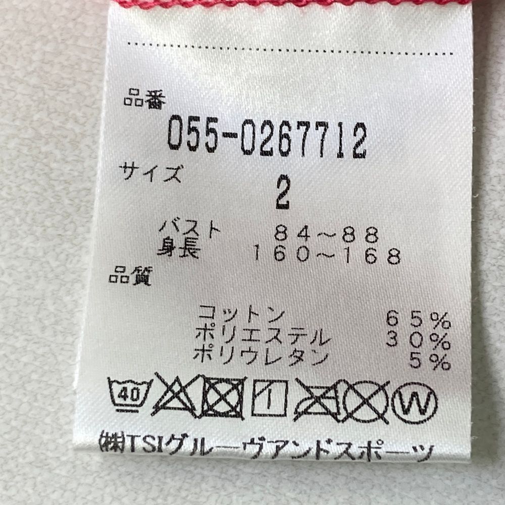 サイズ：2 PEARLY GATES パーリーゲイツ  ハイネック 半袖Tシャツ  ピンク系 [240101400905] ゴルフウェア レディース ストスト サイズ：2 PEARLY GATES パーリーゲイツ ハイネック 半袖Tシャツ