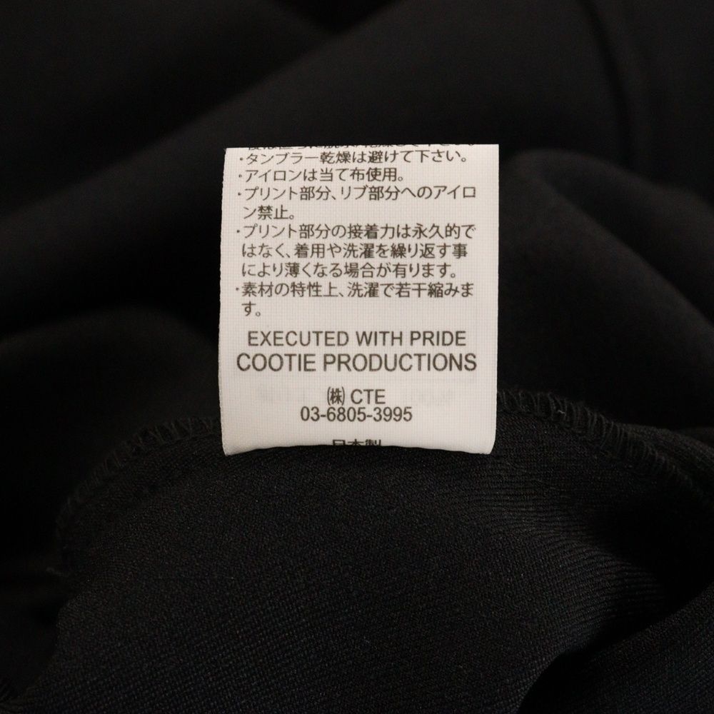 Half Zip