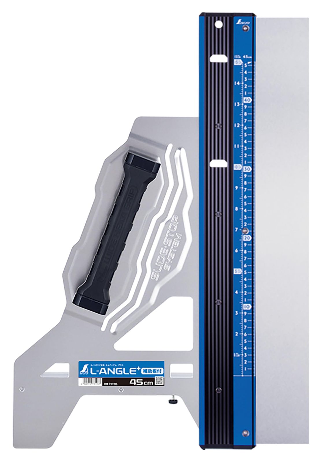 迅速発送 シンワ測定 Shinwa Sokutei 丸ノコガイド定規 エルアングル Ｐｌｕｓ ４５㎝ 併用目盛 補助板付 73196