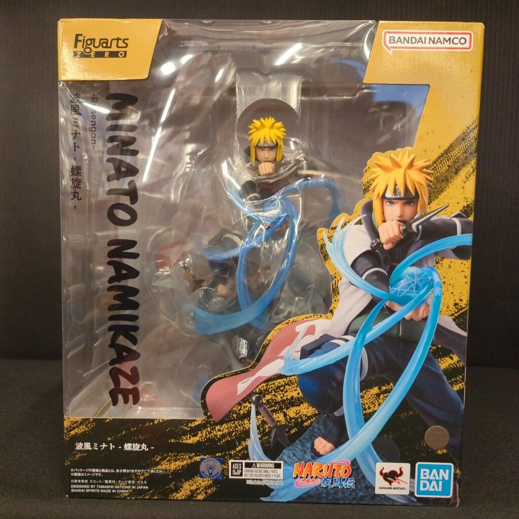 バンダイ フィギュアーツZERO [超激戦] 波風ミナト-螺旋丸-