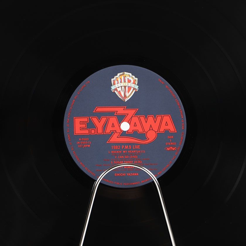 矢沢永吉 1982 P.M.9 LIVE 1983年発売 2枚組 15曲 / K-5503~4 帯
