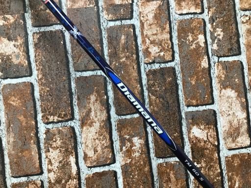 ユーティリティ UT