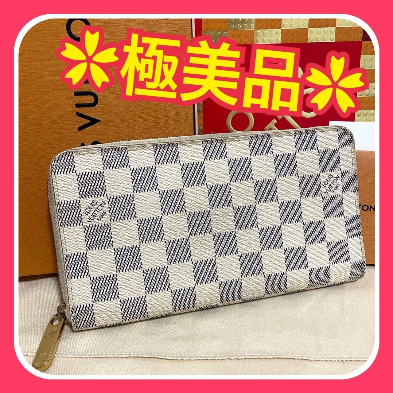 ☆極美品☆LOUIS VUITTON ルイヴィトン ダミエ アズール ジッピー