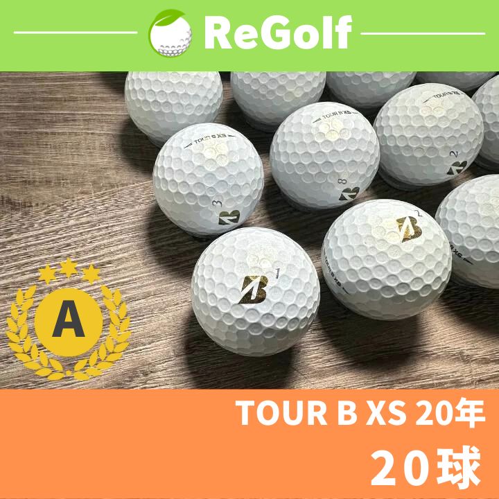 ●580 ロストボール ブリヂストン TOUR B XS 20年モデル 20球