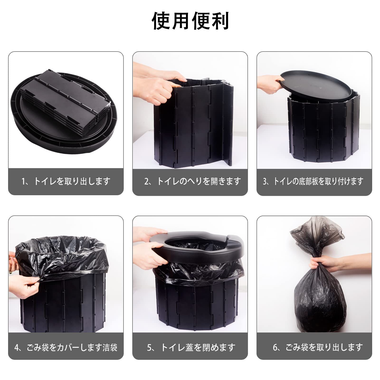 軽量 災害用