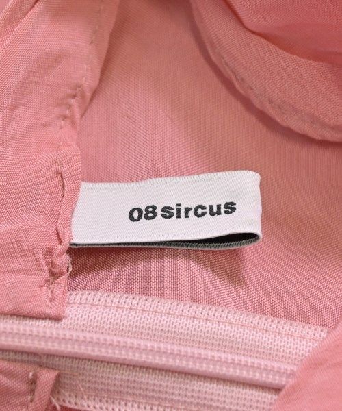 08sircus ブラウス レディース 【古着】【中古】【送料無料】 - RAGTAG