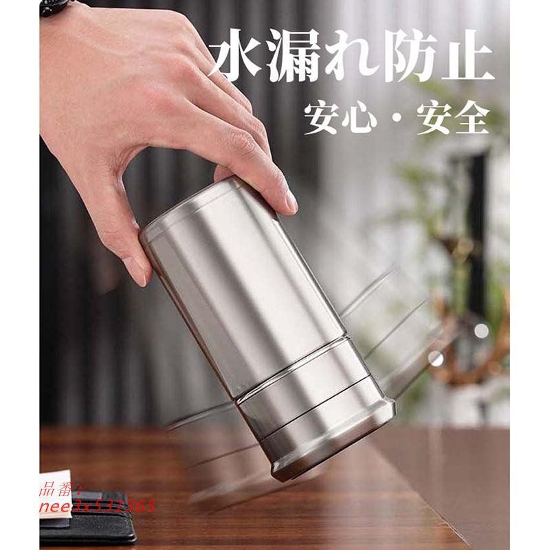 ティーカップ