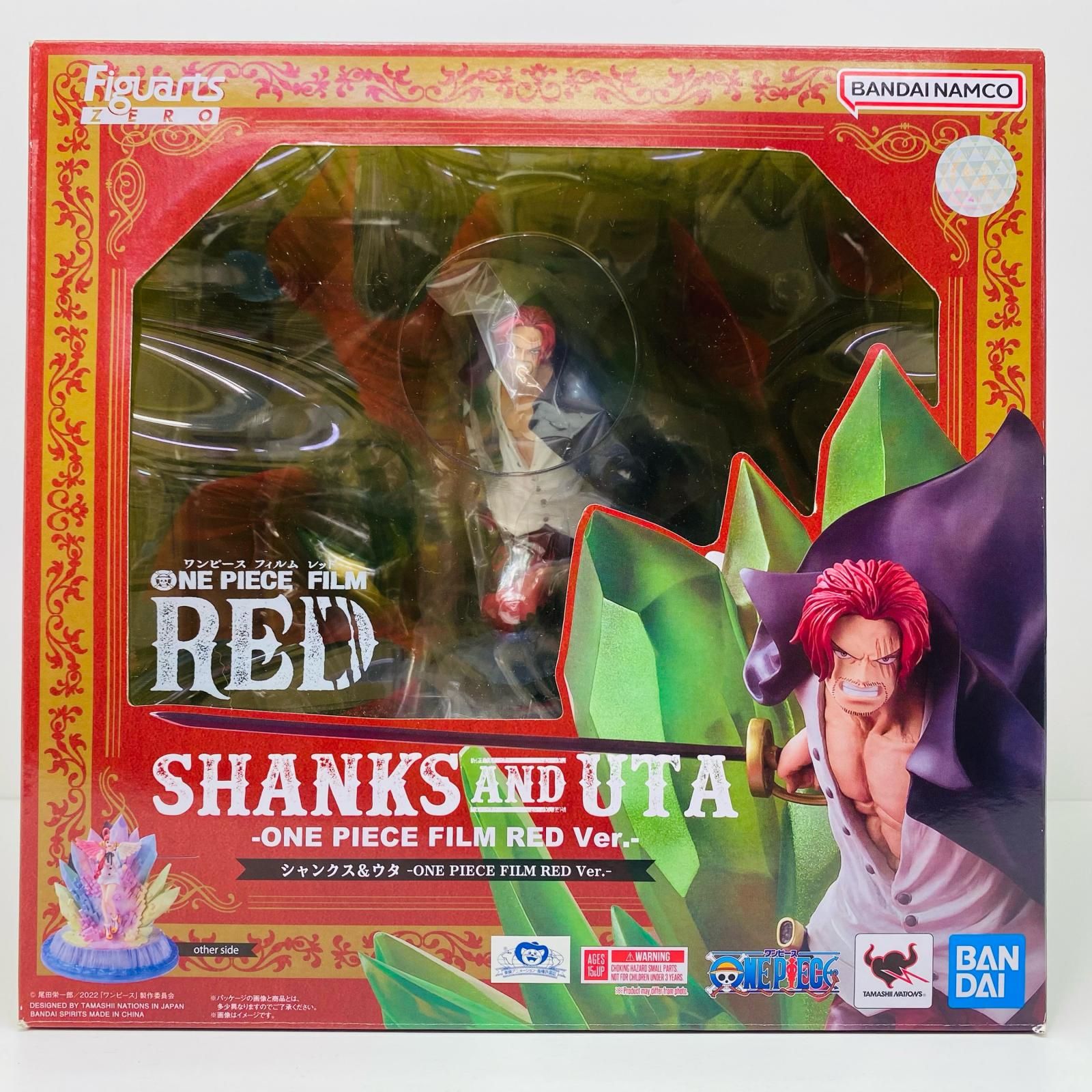 【飾磨店】  フィギュア ONE PIECE FILM RED Ver. ワンピース シャンクス＆ウタ フィギュアーツZERO 2023年製 超激戦 【702】
