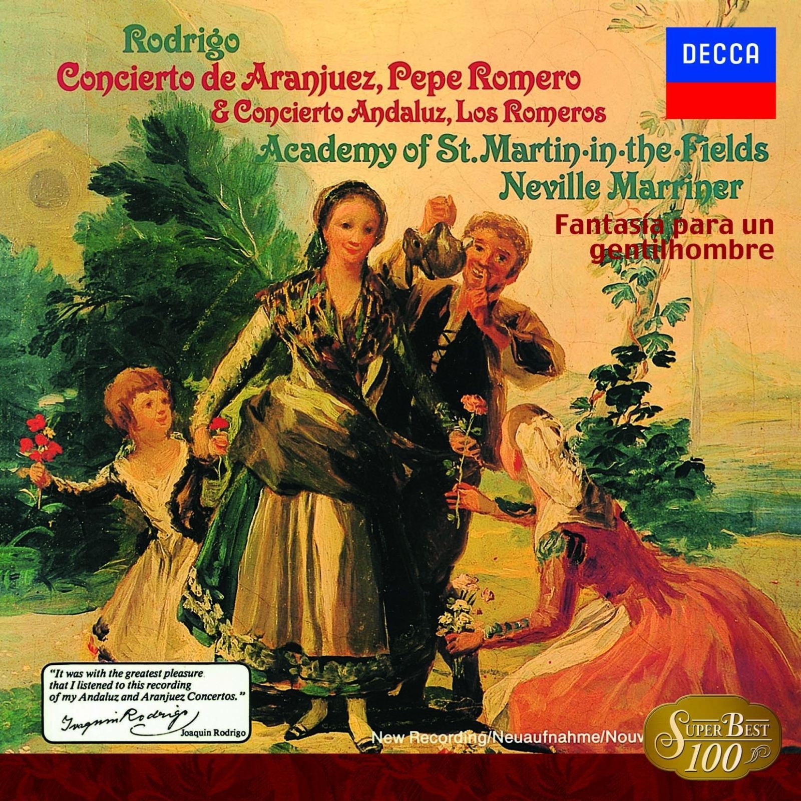 新品】定本 夢野久作全集 第7巻【初版】 夢野久作全集 7 (ちくま