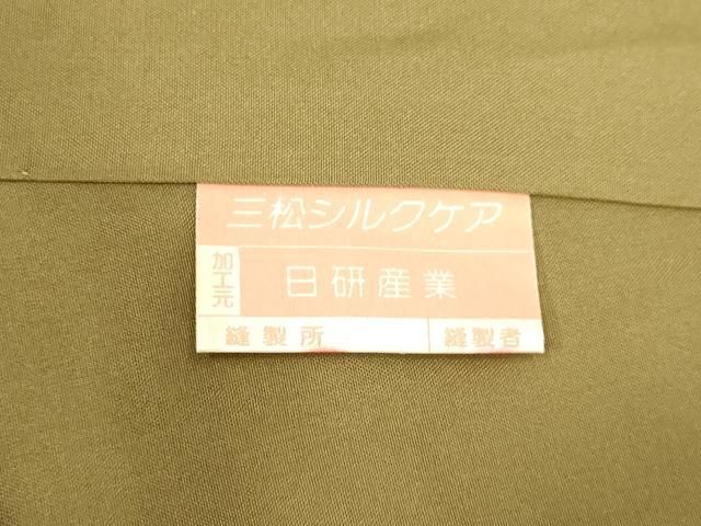 平和屋着物○上質な紬 80亀甲 草花間道 正絹 逸品 未使用 DAAV1166tw
