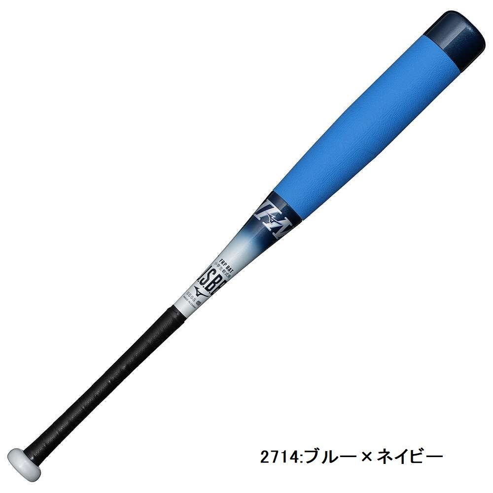 2色有 ミズノ mizuno 小学生 軟式用 ビヨンドマックス EV2N