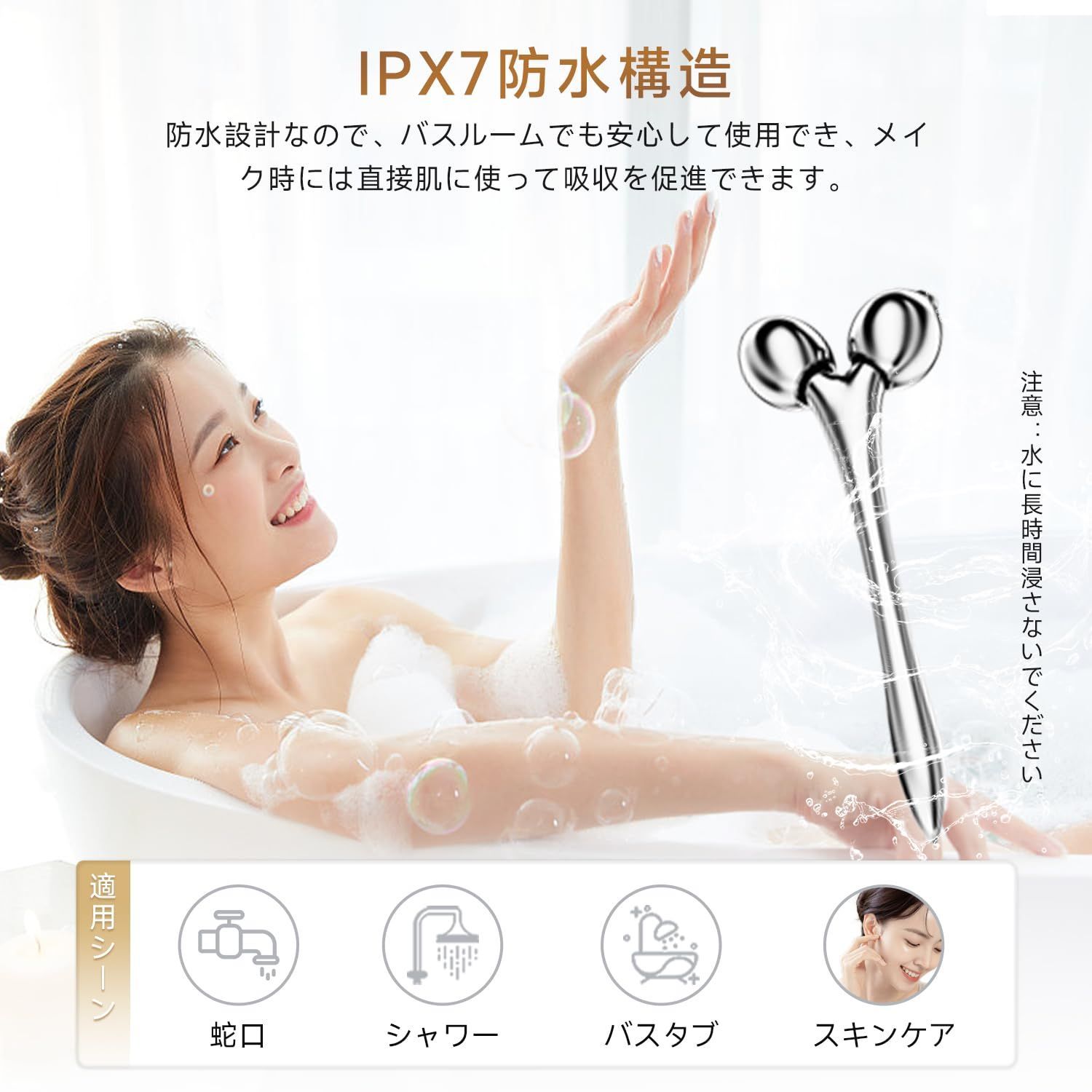 美容ローラー フェイス&ボディーローラー Amazon.co.jp: 【新