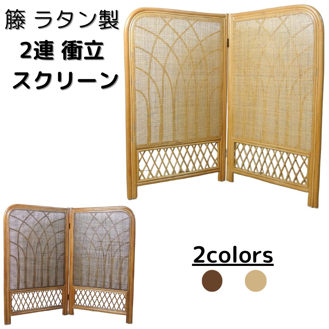 deps HIGHSIDER 220 & TINYKLASH セット