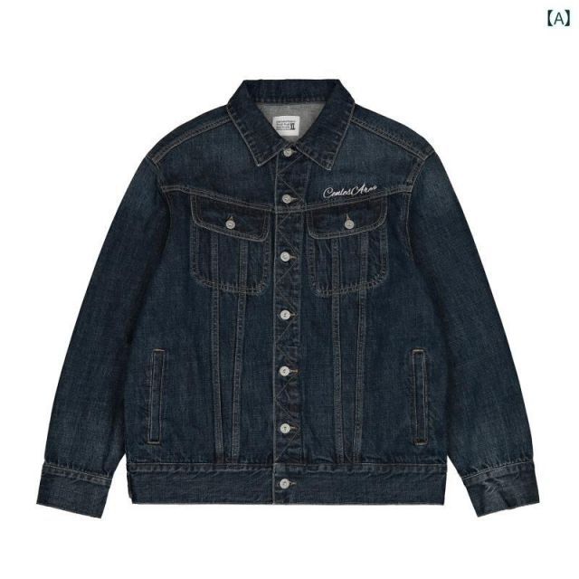メンズ ファッション 服 男性用 オシャレ シンプル 大人 かっこいい 大きいサイズ ストリート 紳士服 刺繍 ウォッシュ 加工 ダメージ デニムジャケット アメリカン レトロ ワークウェア ジャケット