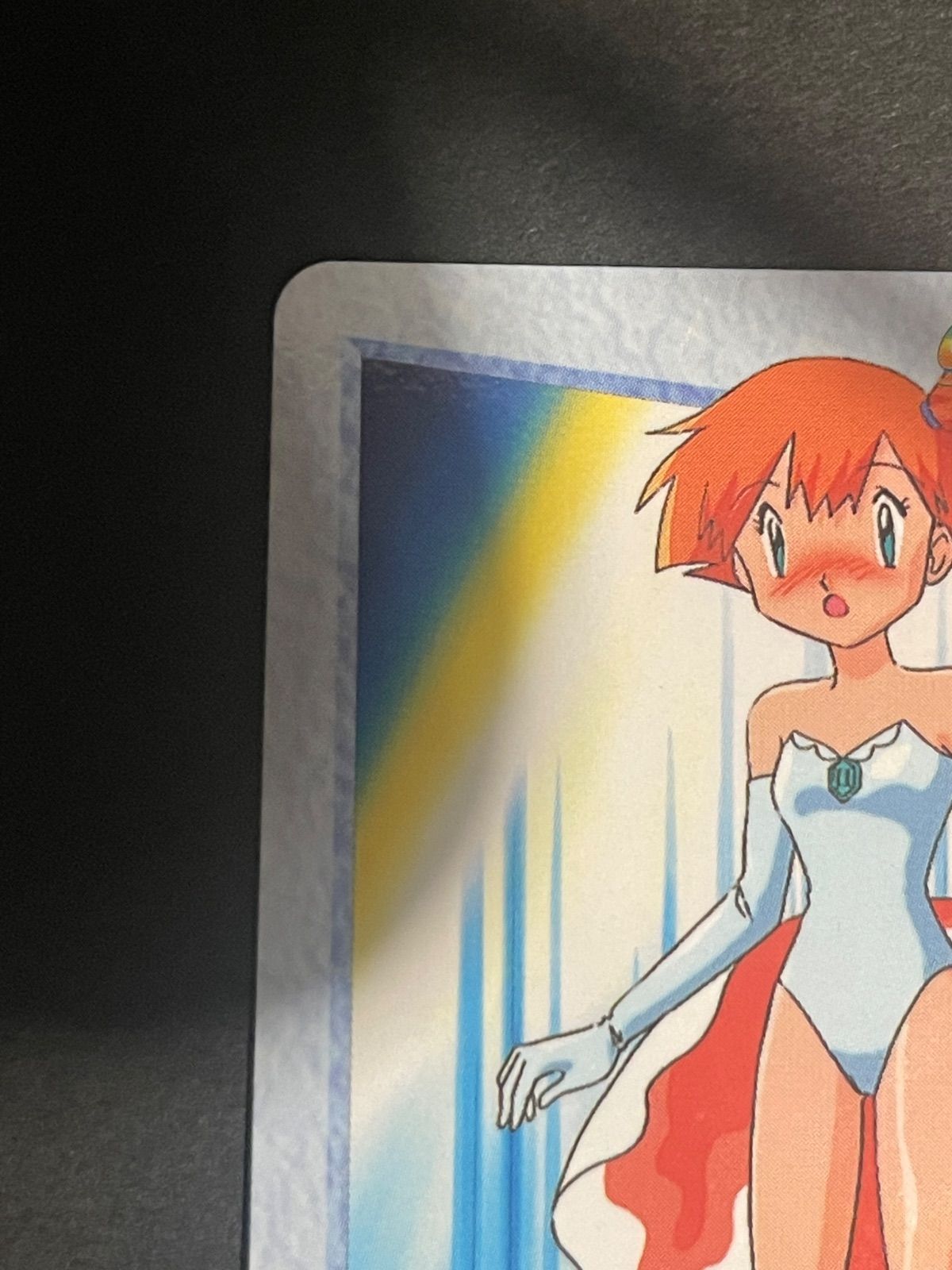 ポケモンカード 1998年 カードダス アニメコレクション No.23 ポケモンカード 1998年 カードダス アニメコレクション No.23