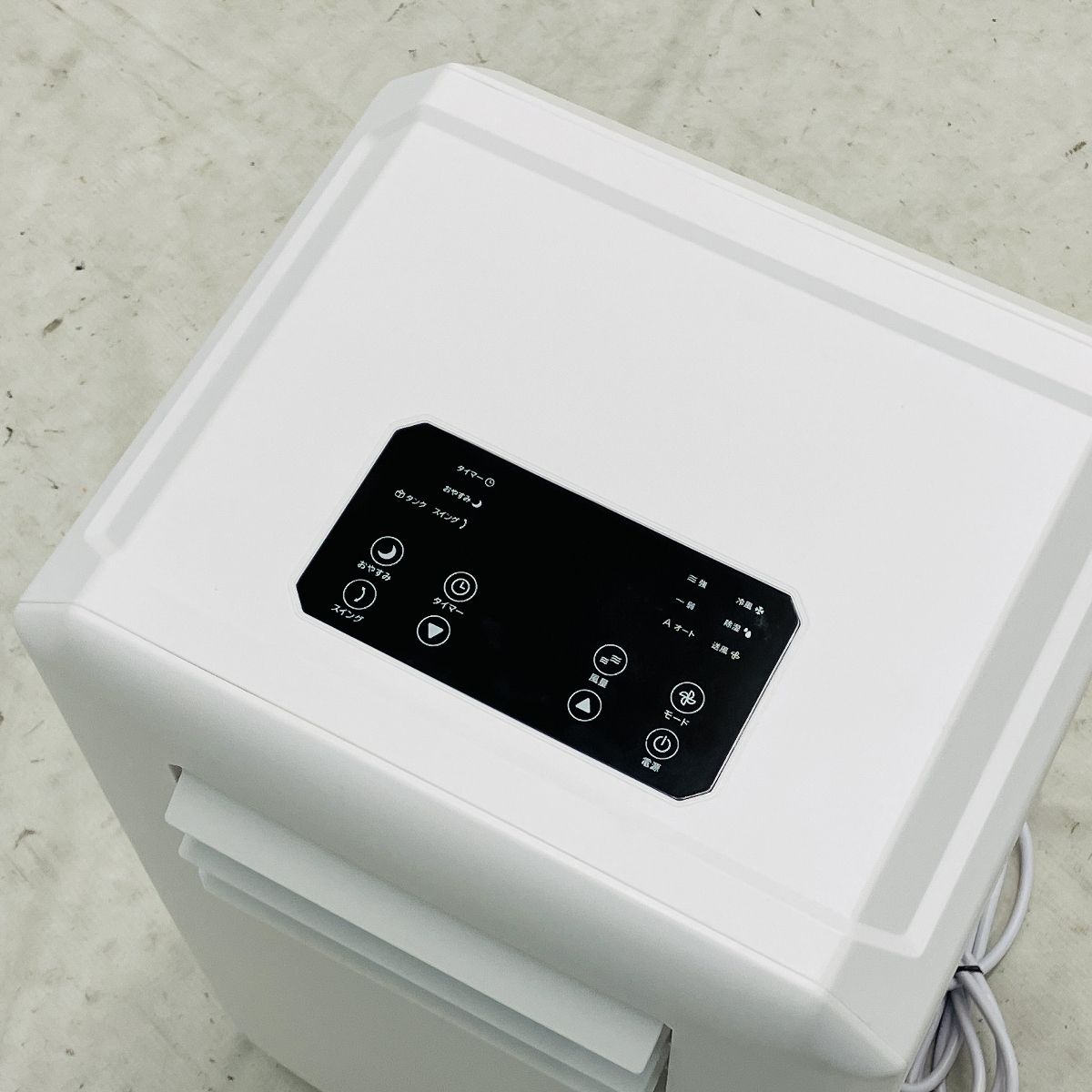 ダクトレススポットクーラー ダクトレスで使える、水冷式を採用した