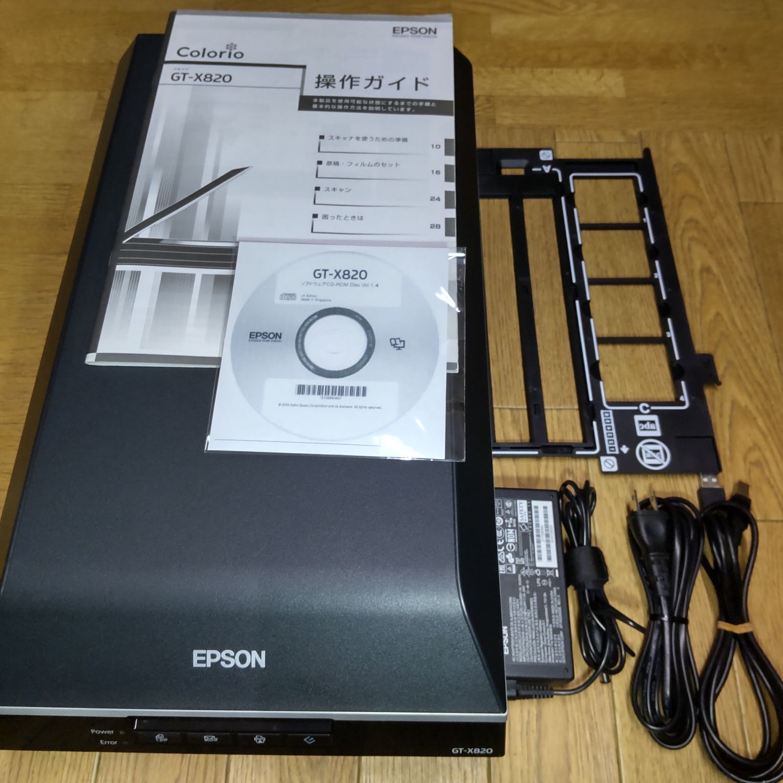 こ*ら様 EPSON GT-X820 ネガフィルムスキャン フィルムホルダー付属 Amazon | OKLILI 120 & 220 & 620 フィルムホルダー スキャン