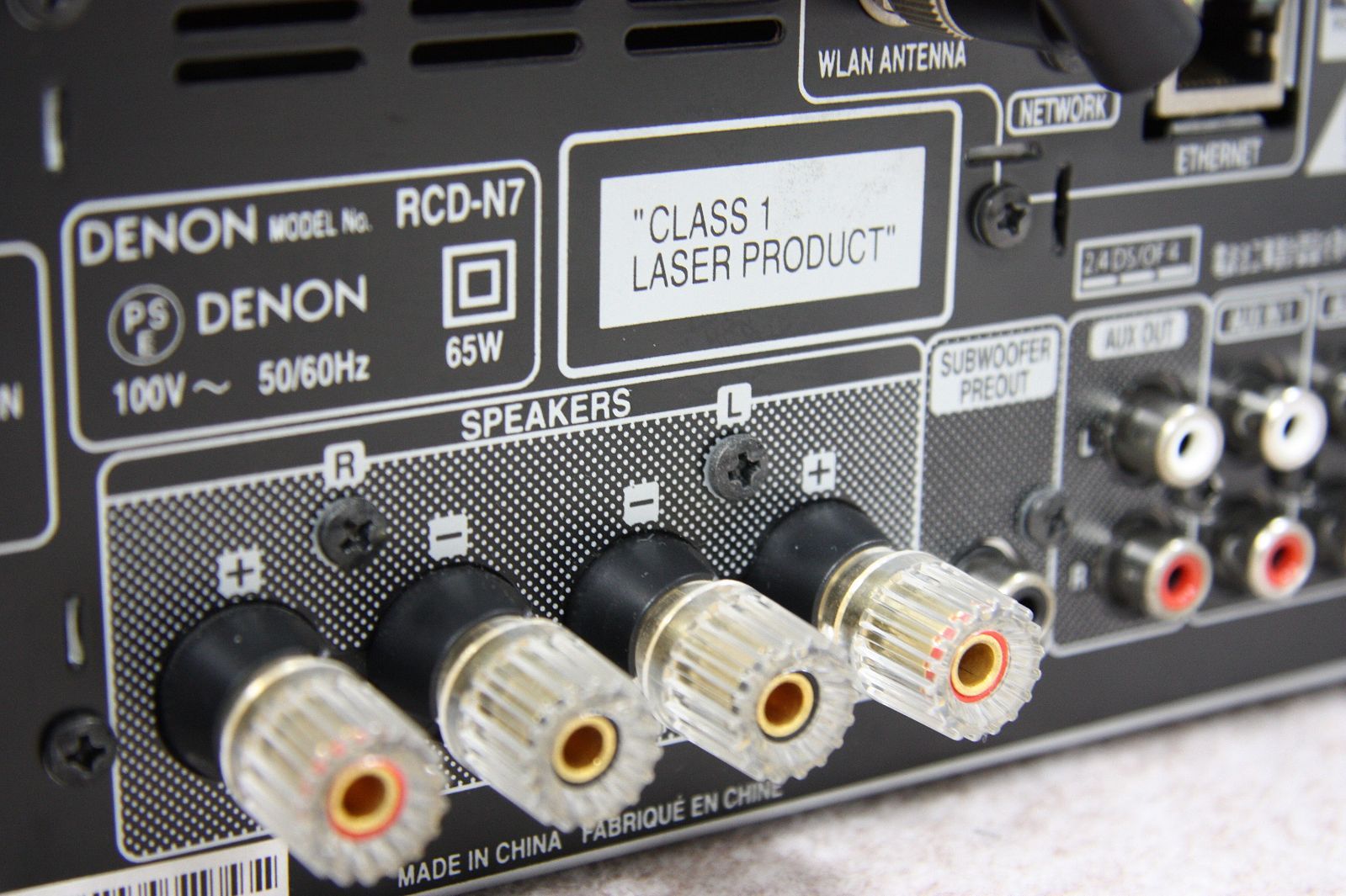 Denon ネットワークCDレシーバー ホワイト RCD-N7-W Amazon.co.jp: Denon ネットワークCDレシーバー ホワイト RCD-N7
