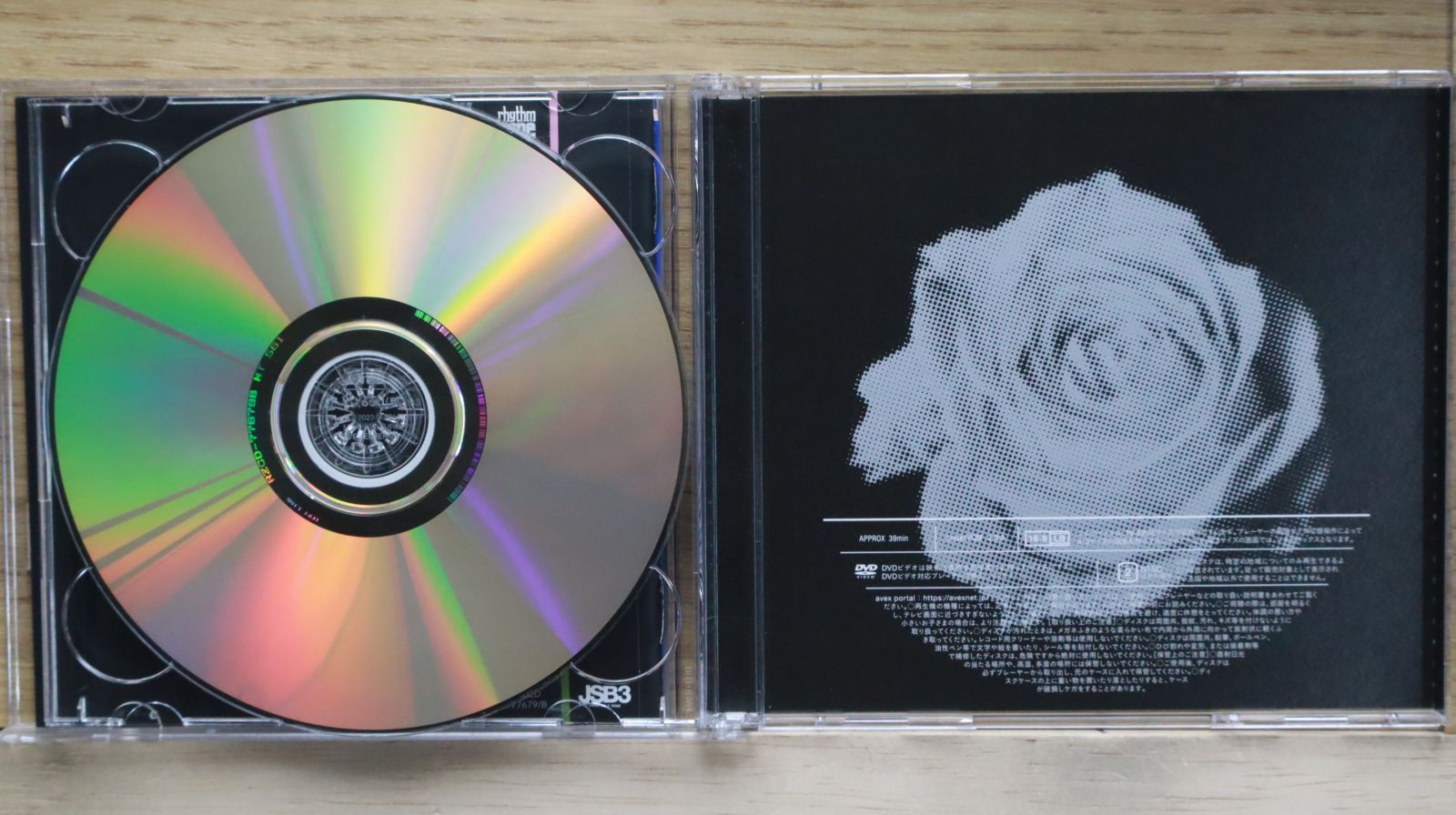 国内盤CD☆三代目 J Soul Brothers from EXILE TRIBE/Sandaime J Soul