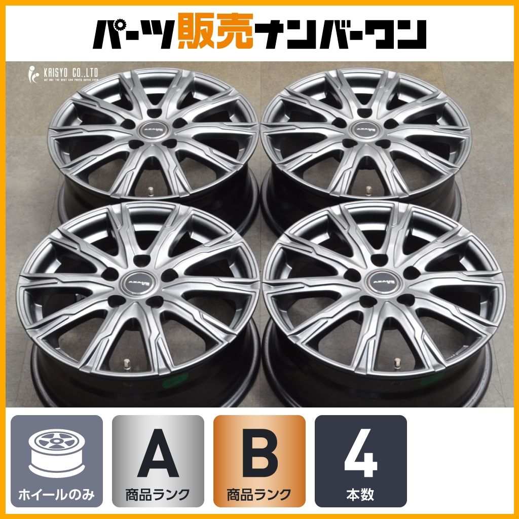 良好品 AZANE 16in 6.5J 48 PCD114.3 4本セット ノア ヴォクシー ステップワゴン アコード オデッセイ アクセラ アテンザ