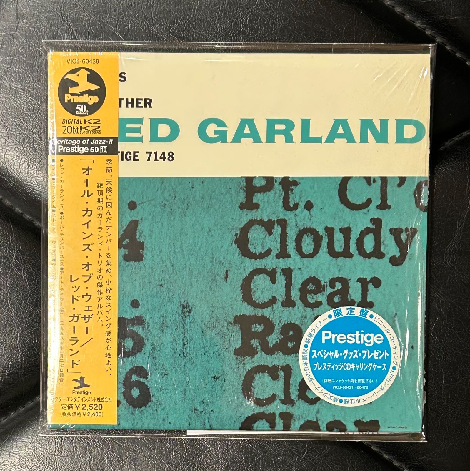 美品【紙ジャケ10枚】レッド・ガーランド・グルーヴ・イン