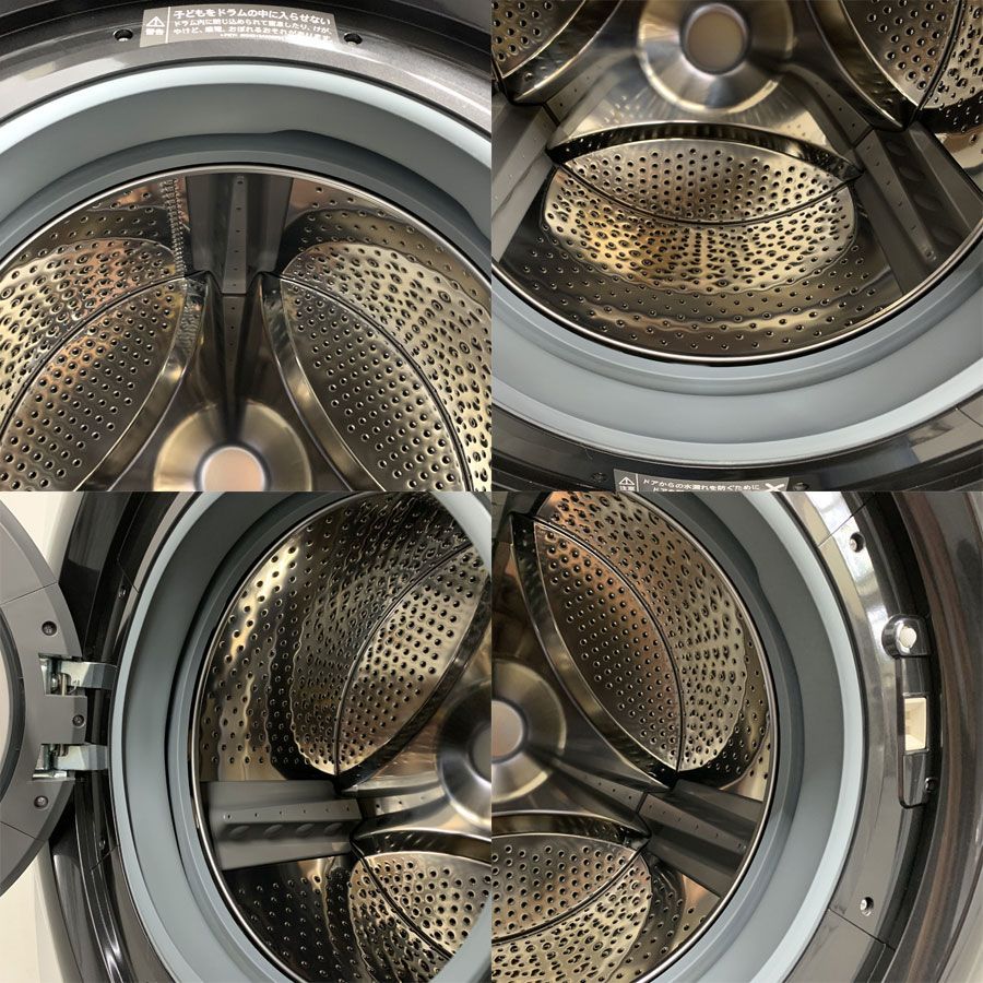 ドラム式洗濯乾燥機 ホワイト