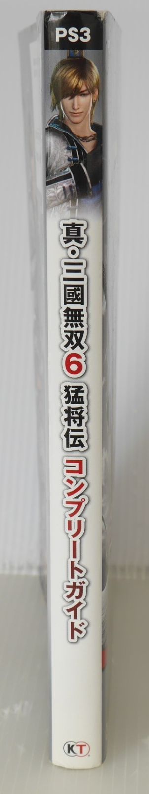 初版 真・三國無双6 猛将伝 コンプリートガイド - Dynasty