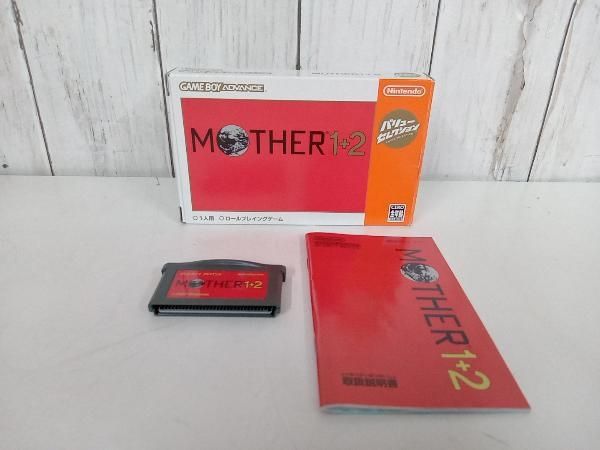 ゲームボーイアドバンス】MOTHER1+2 バリューセレクション(再販