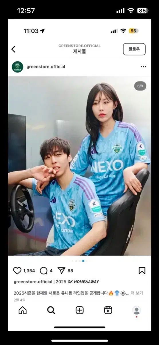 TKC052 マクシミヌス・トラクス帝のデナリウス マクシミヌス・トラクス帝／ヴィクトリー女神＆捕虜