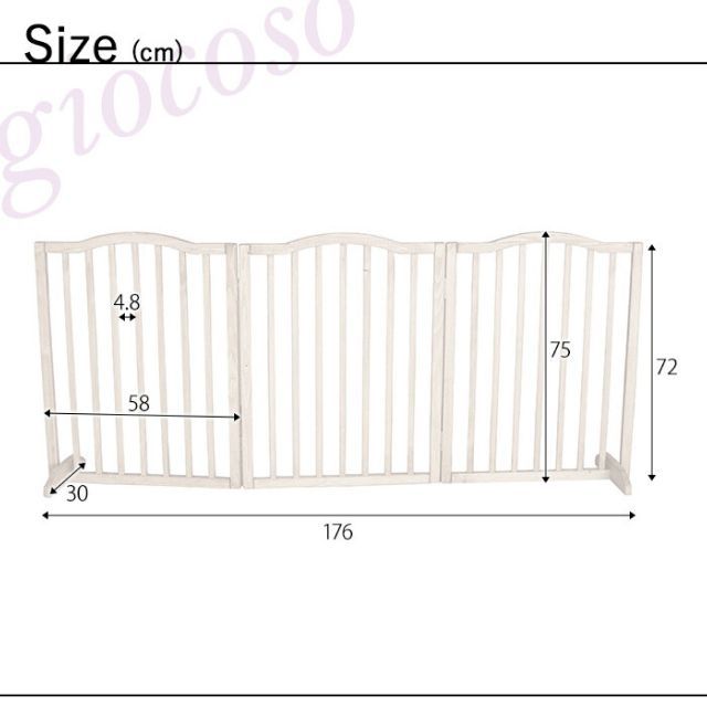 ホワイト ジョコーソ