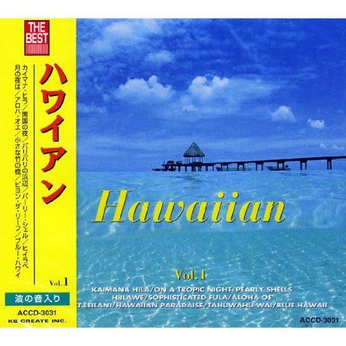 キングス・ハワイアン・ルアウ・チキンのレシピ