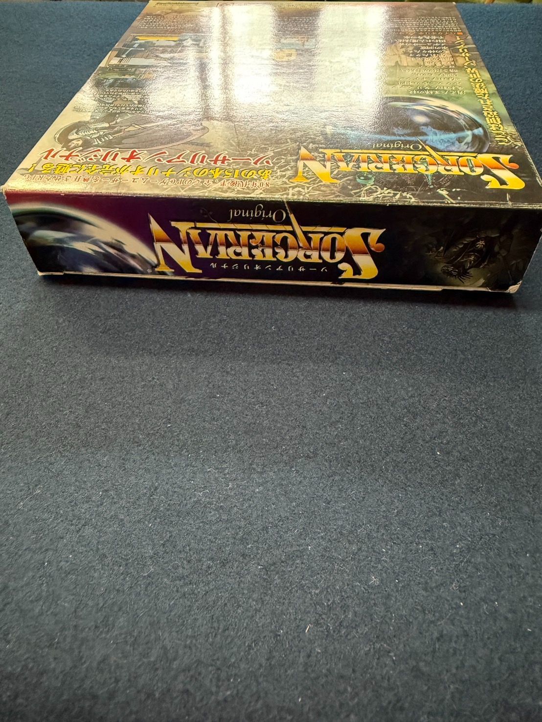 Windows98 WindowsMe/2000 ソーサリアンオリジナル  美品 Windows98 WindowsMe/2000 ソーサリアンオリジナル 美品 - メルカリ