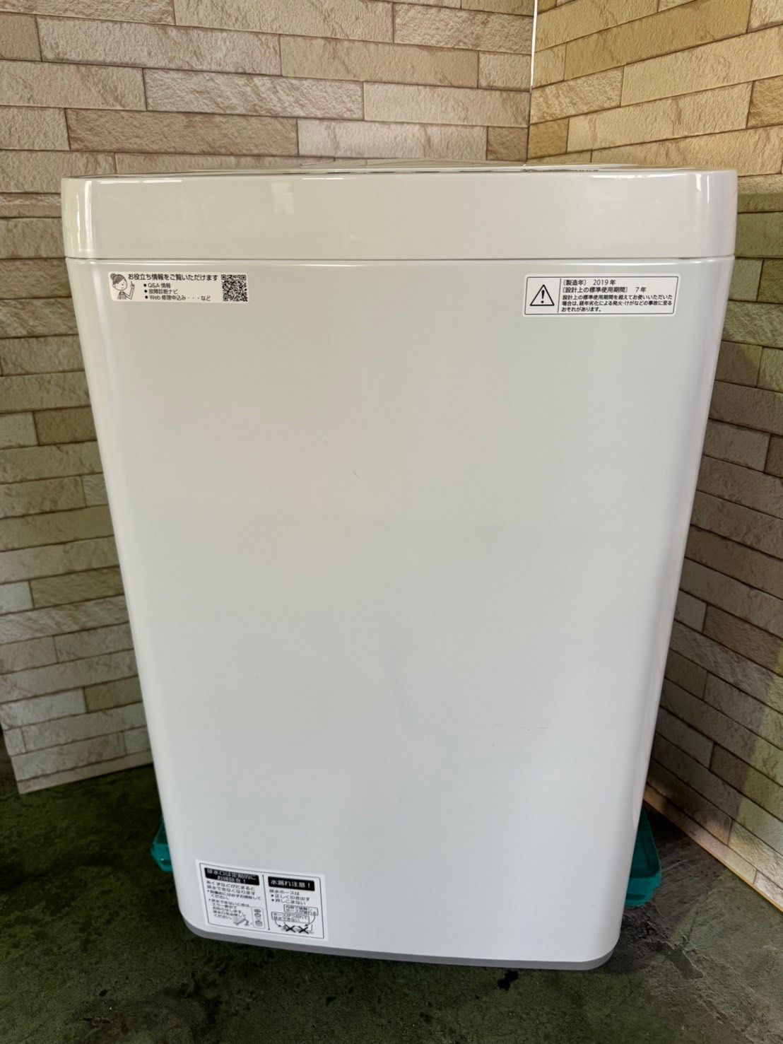 大阪送料無料☆3か月保障付き☆洗濯機☆2019年☆シャープ☆5.5kg☆ES 