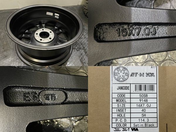 新品【TOYO オープンカントリー R/T 235/70R16】夏タイヤ AT-W XX 16 
