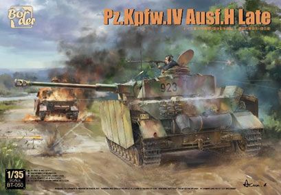 1/35 ドイツ Ⅳ号戦車H型 後期型 【公式通販】 1/35 ドイツ Ⅳ号戦車H型 後期型 【公式通販】