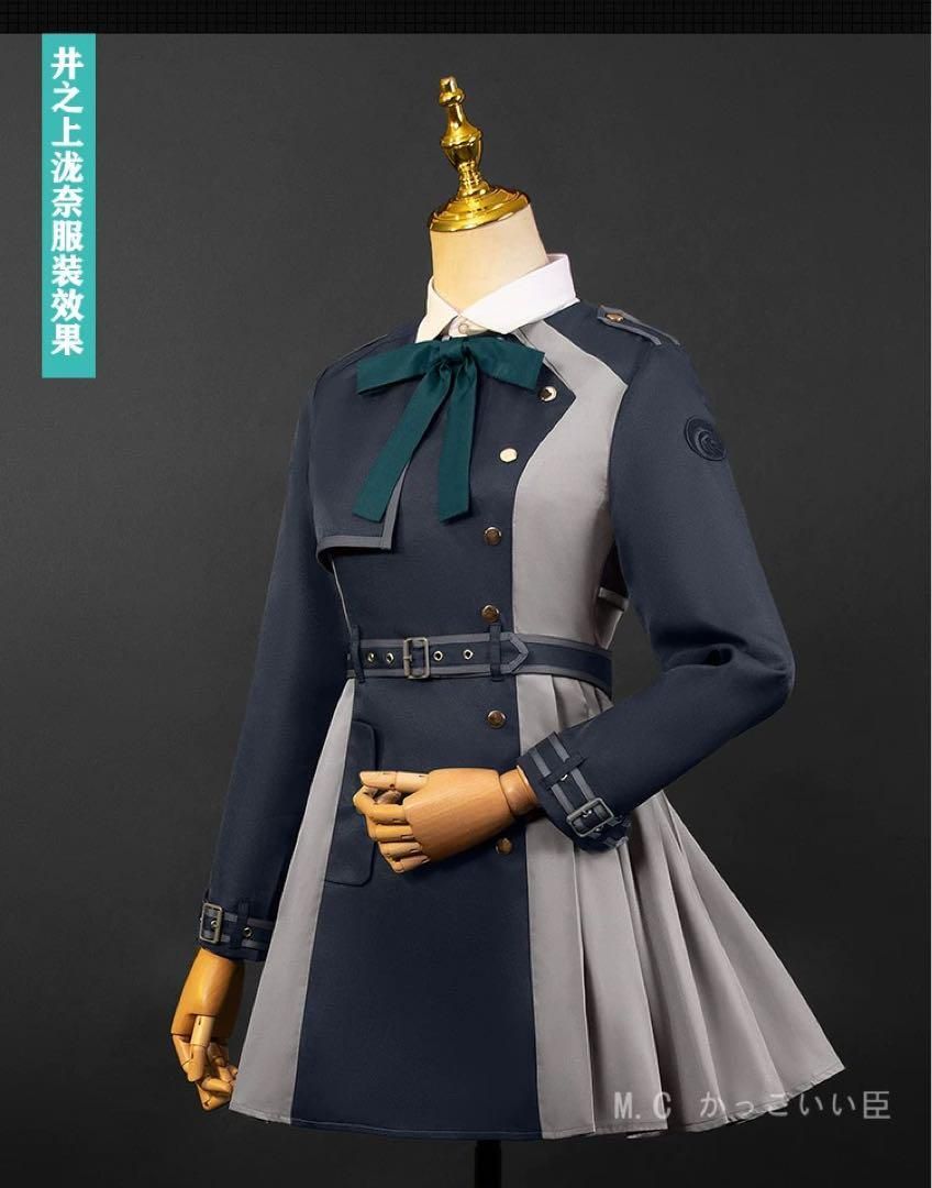 リコイル