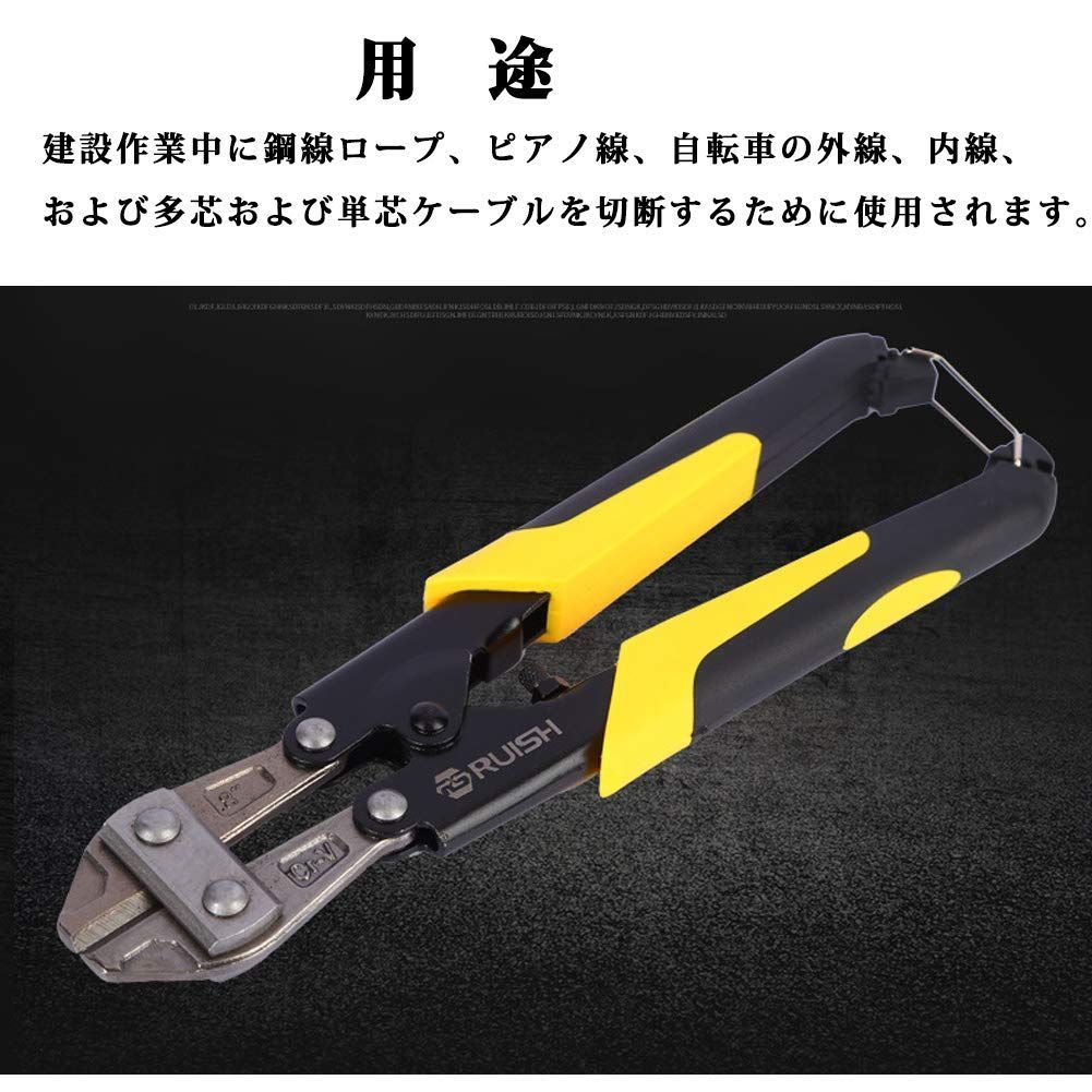 Klein Tools 高耐久ラチェットケーブルカッター - カッター