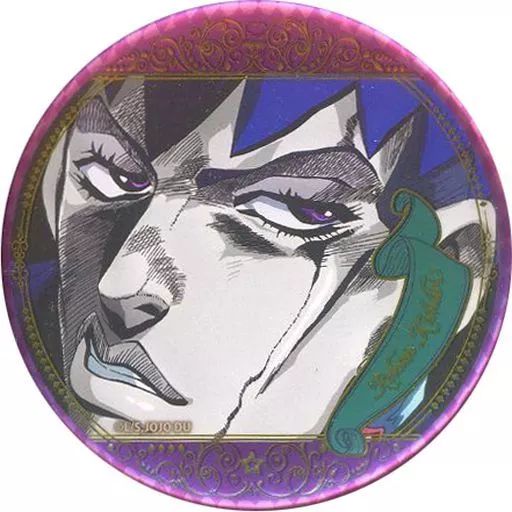 ジョジョの奇妙な冒険 アニメ10周年記念展 缶バッジ 岸辺露伴 だが断る 中古】バッジ・ピンズ 岸辺露伴(だが断る) 「ジョジョの奇妙な冒険