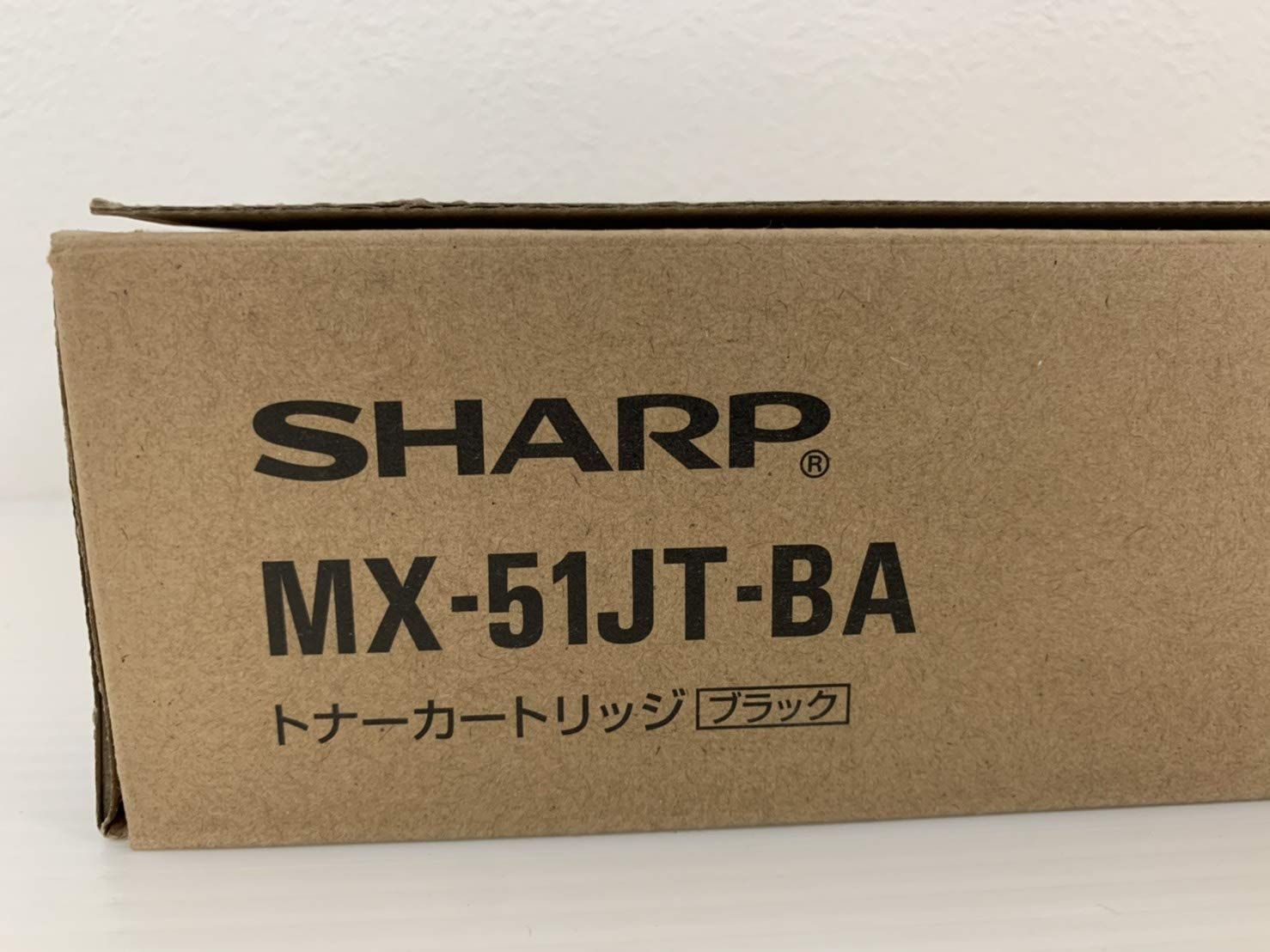 シャープ MX-51JT-BA トナーカートリッジ 純正