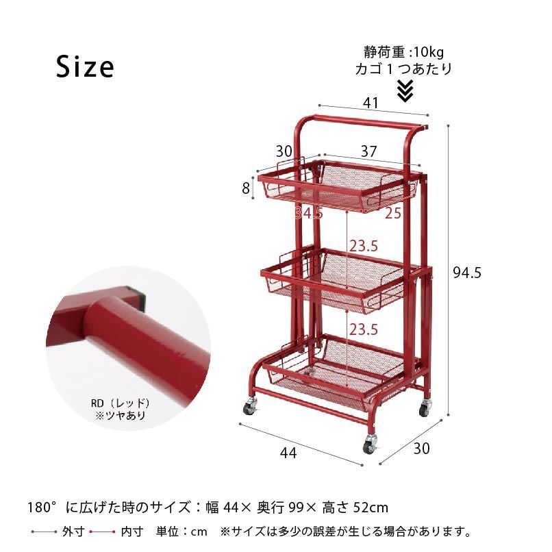 マルチワゴン グレー キッチンワゴン ラック 収納 多肉棚 収納 スリム