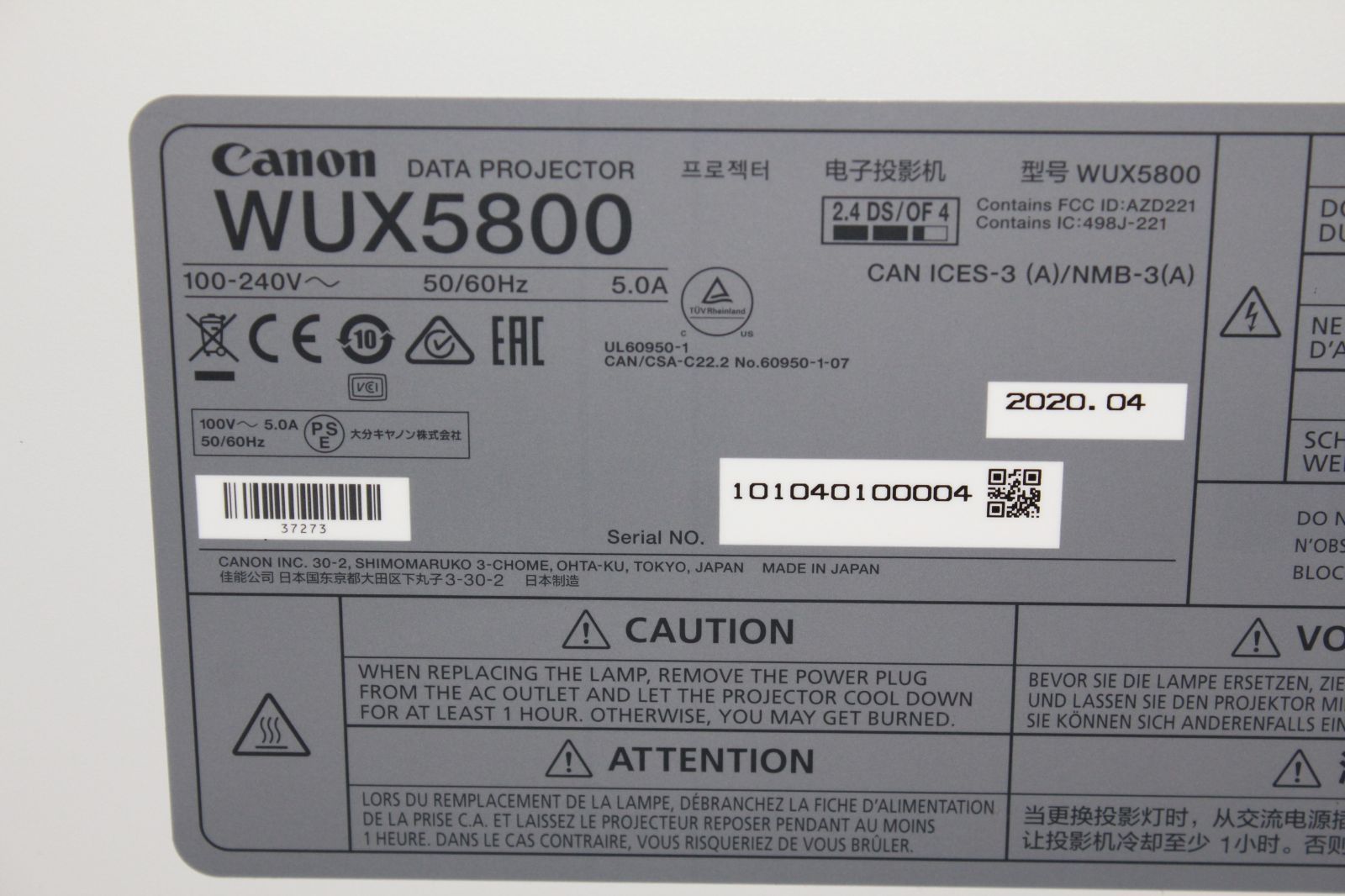 天井用マウント付き