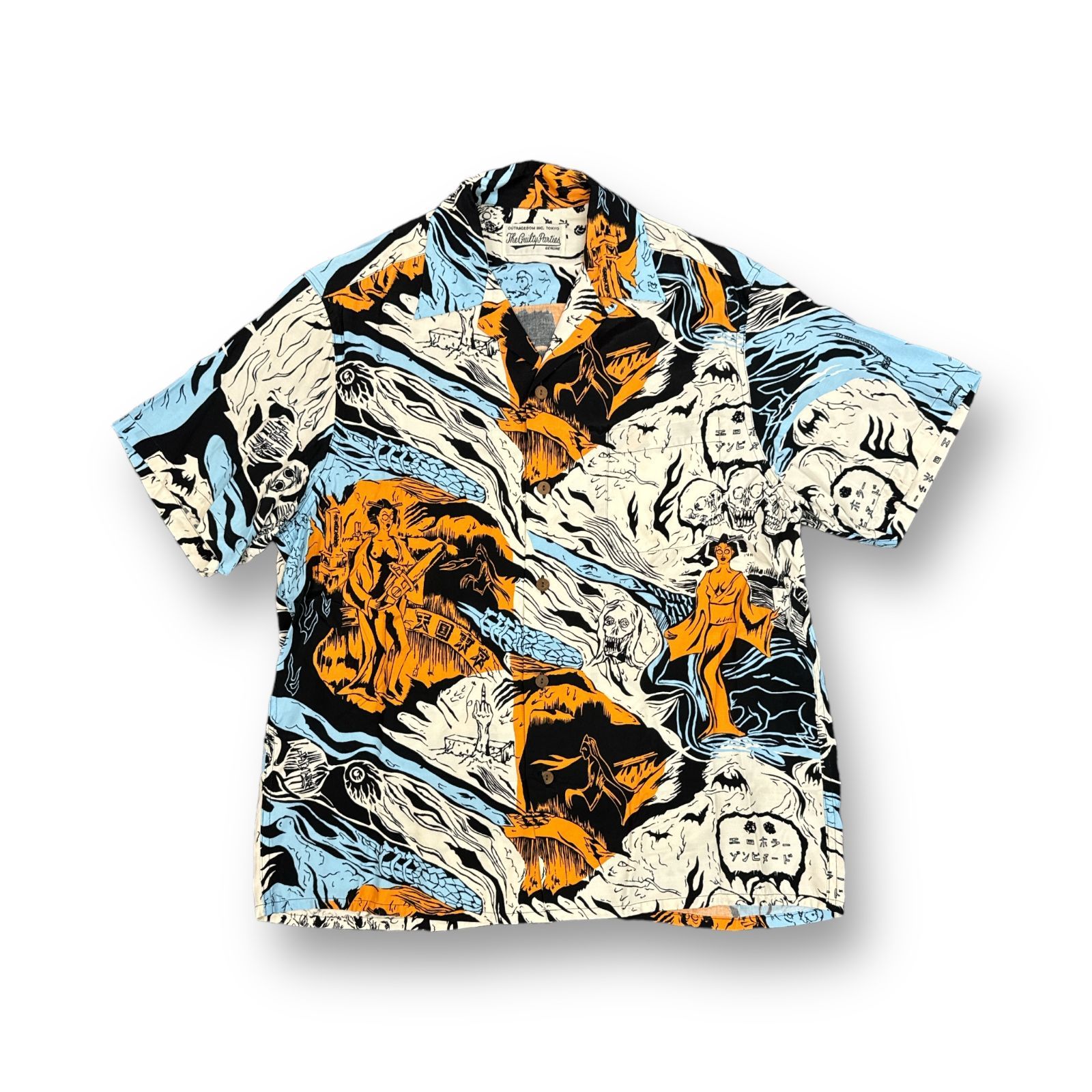 定価36300円 WACKO MARIA 21SS HAWAIIAN SHIRT エロホラーゾンビ ハワイアン ショートスリーブ オープンカラー アロハシャツ  ワコマリア マルチカラー 21SS-WMS-HI01 S 72458A7 - メルカリ